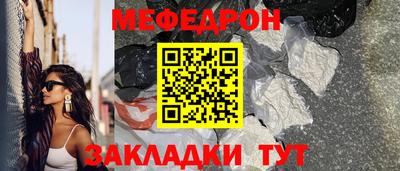 круглые Бузулук