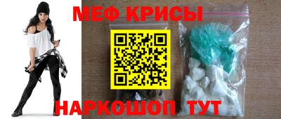 круглые Бузулук