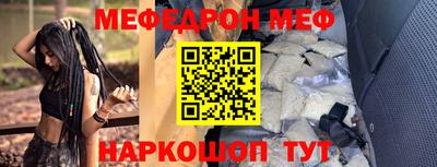 круглые Бузулук