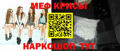 круглые Бузулук