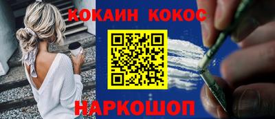 круглые Бузулук