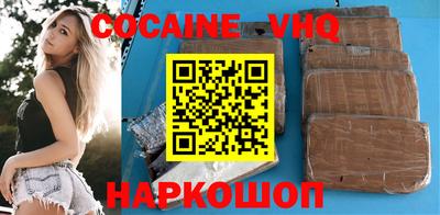 круглые Бузулук