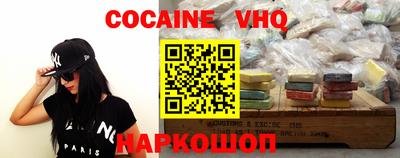 mdpv Будённовск