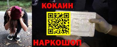 а пвп мука Бугуруслан