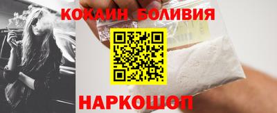 mdpv Будённовск