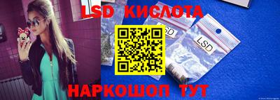 mdpv Будённовск