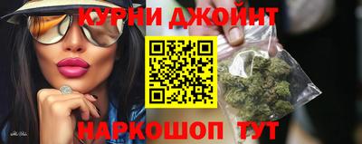 mdpv Будённовск
