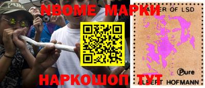 mdpv Будённовск