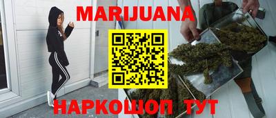mdpv Будённовск