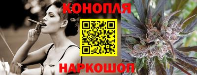 а пвп мука Бугуруслан