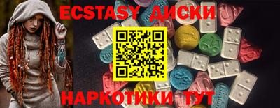 mdpv Будённовск