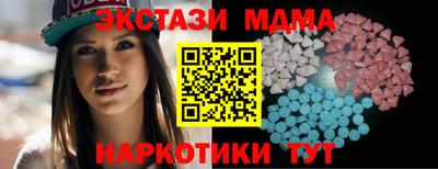 круглые Бузулук