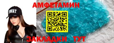 а пвп мука Бугуруслан