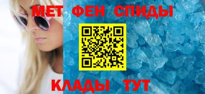 а пвп мука Бугуруслан