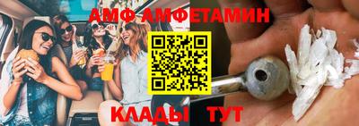 mdpv Будённовск
