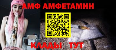 а пвп мука Бугуруслан
