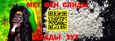 а пвп мука Бугуруслан