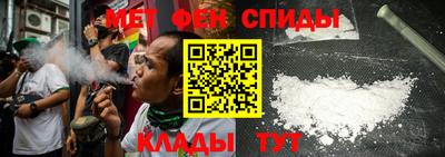 а пвп мука Бугуруслан
