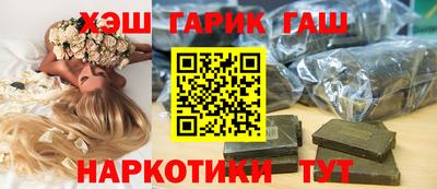 а пвп мука Бугуруслан