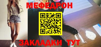 круглые Бузулук