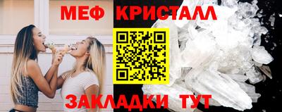 круглые Бузулук