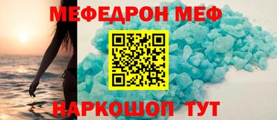 круглые Бузулук